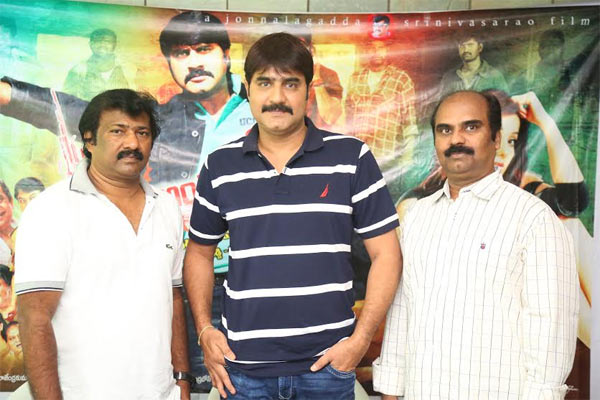 dee ante dee,jonnalagadda sreenivasarao,srikanth,bhupatiraja  'డీ అంటే డీ' మూవీ సక్సెస్ మీట్..!